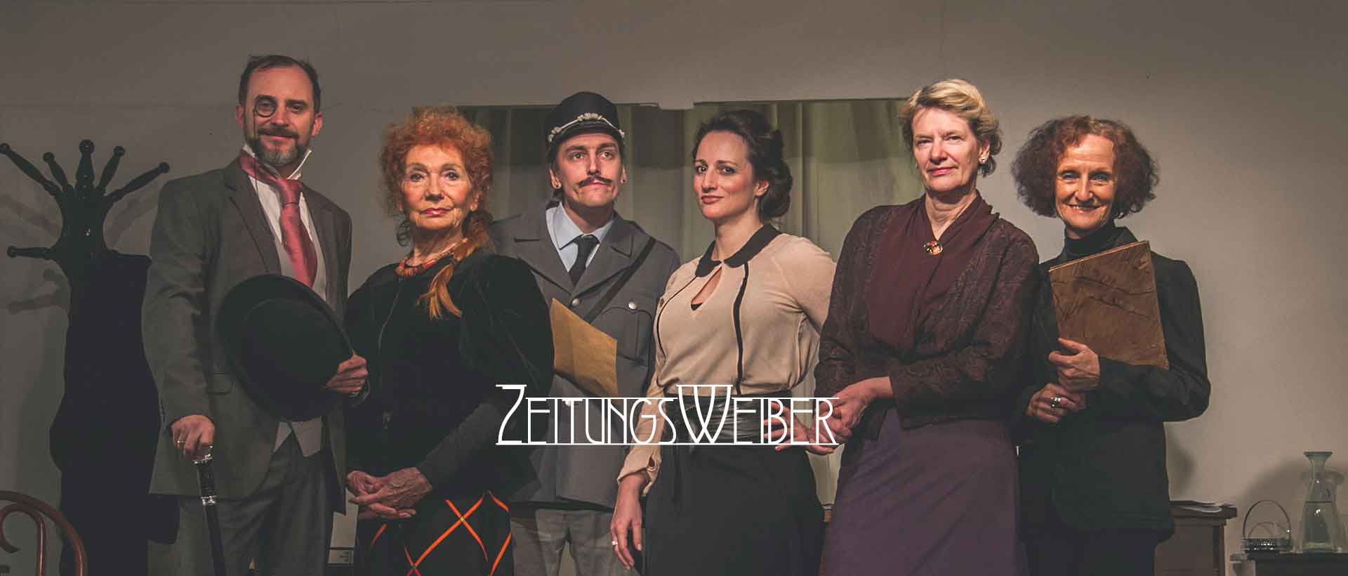 Das Ensemble des Theaterstücks "Zeitungsweiber"